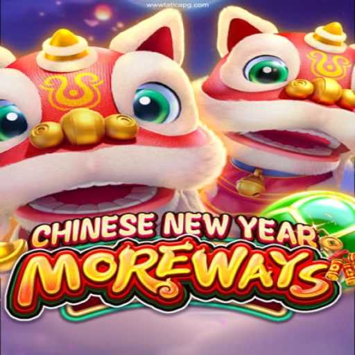 CHINESENEWYEARMOREWAYS: Discover the Thrilling World of Online Gaming